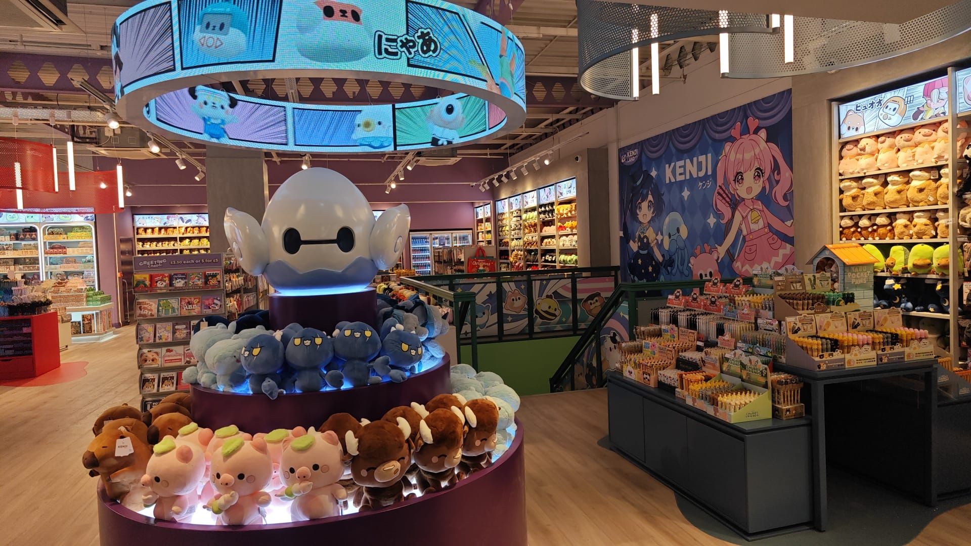 Sushi Cats Go Social: KENJI partners with IF. to launch on TikTok Shop